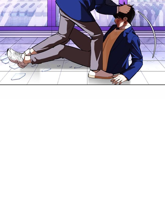 Lookism ตอนที่ 369 page 66