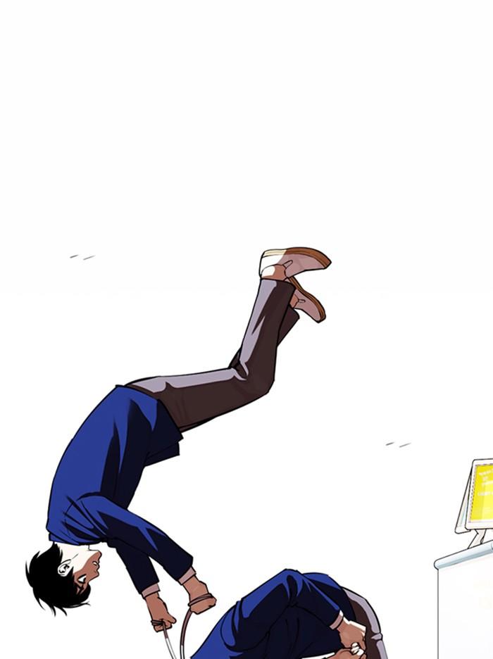 Lookism ตอนที่ 369 page 76