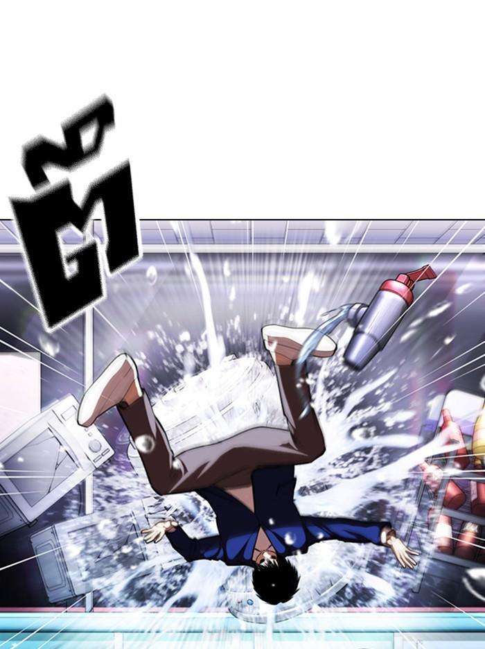 Lookism ตอนที่ 369 page 78