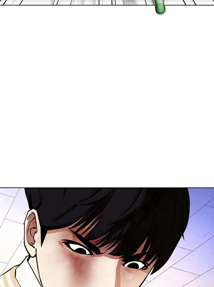 Lookism ตอนที่ 369 page 87