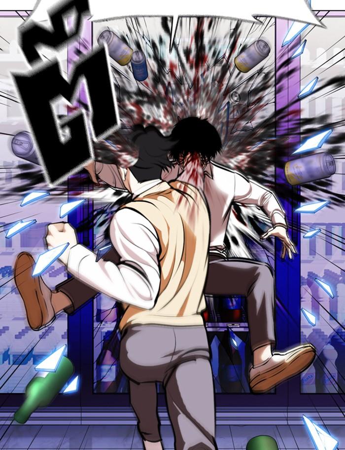 Lookism ตอนที่ 369 page 137