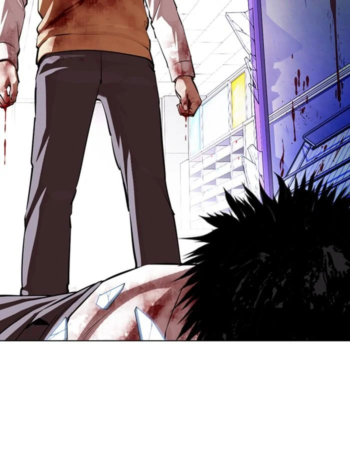 Lookism ตอนที่ 369 page 153
