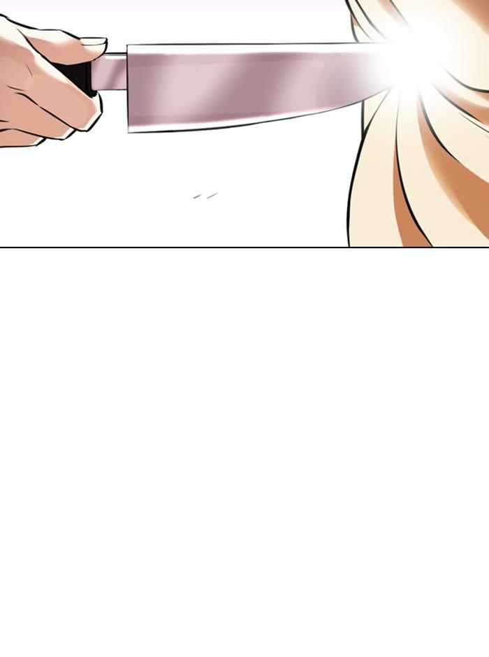 Lookism ตอนที่ 369 page 156