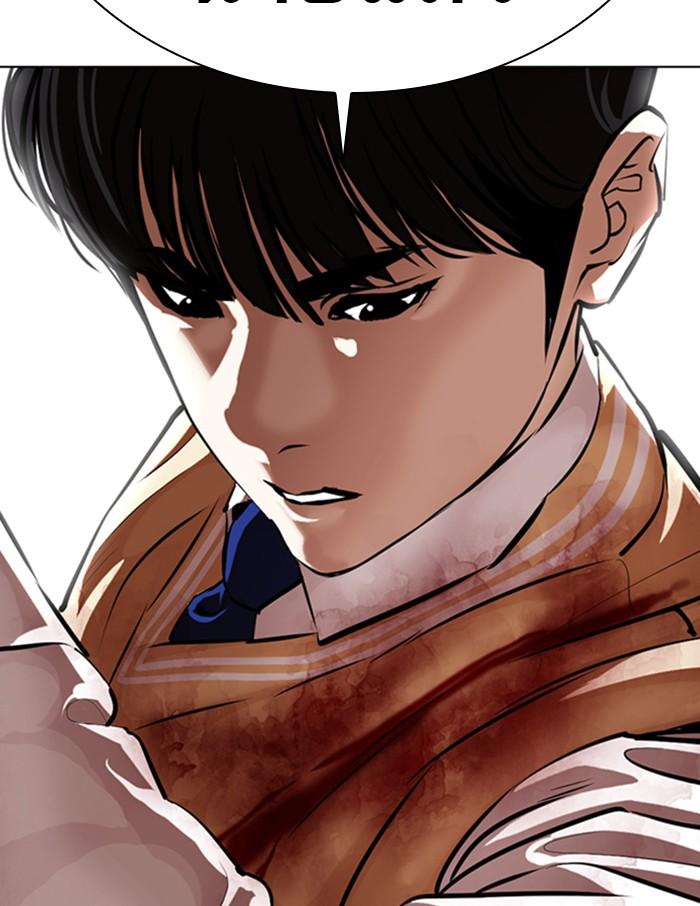 Lookism ตอนที่ 369 page 192