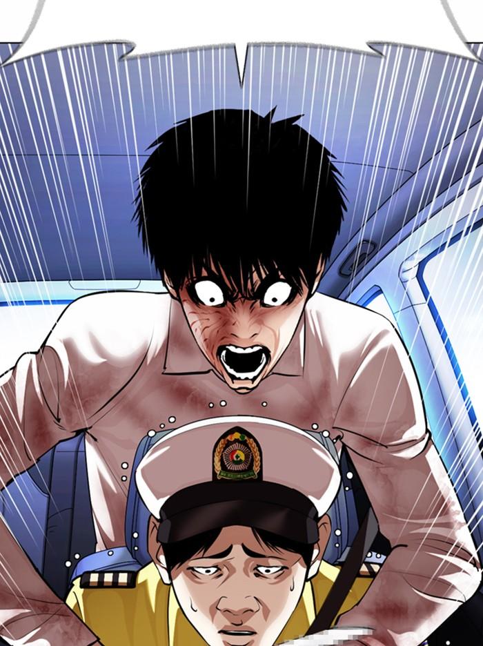 Lookism ตอนที่ 370 page 18