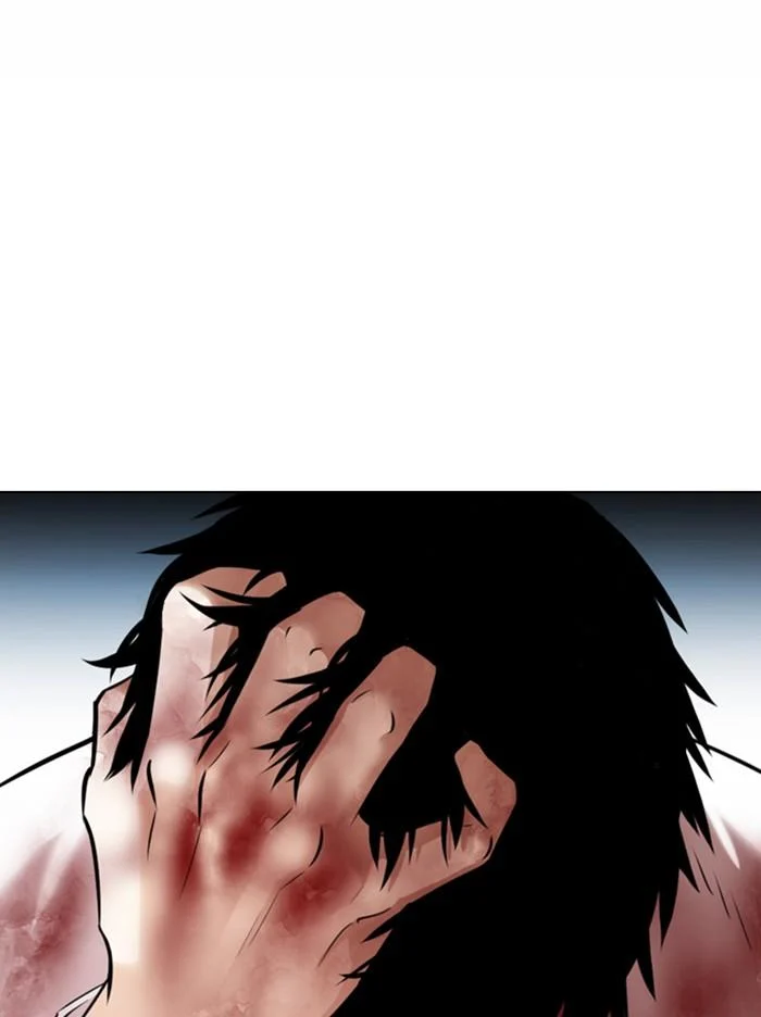 Lookism ตอนที่ 370 page 23
