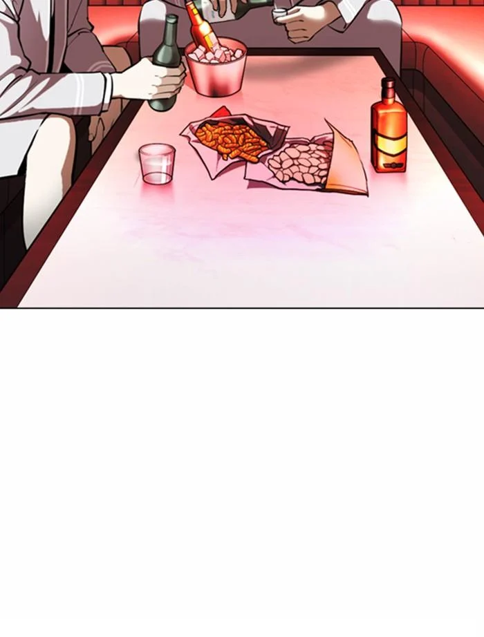 Lookism ตอนที่ 370 page 38