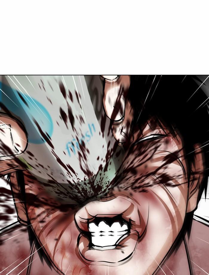 Lookism ตอนที่ 370 page 44