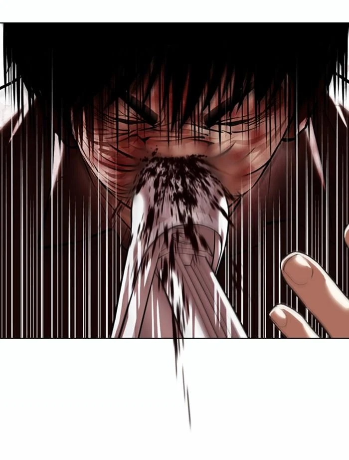 Lookism ตอนที่ 370 page 52