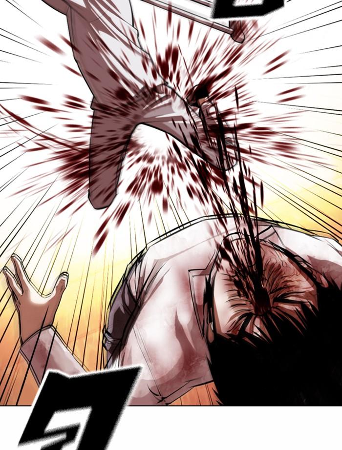 Lookism ตอนที่ 370 page 54