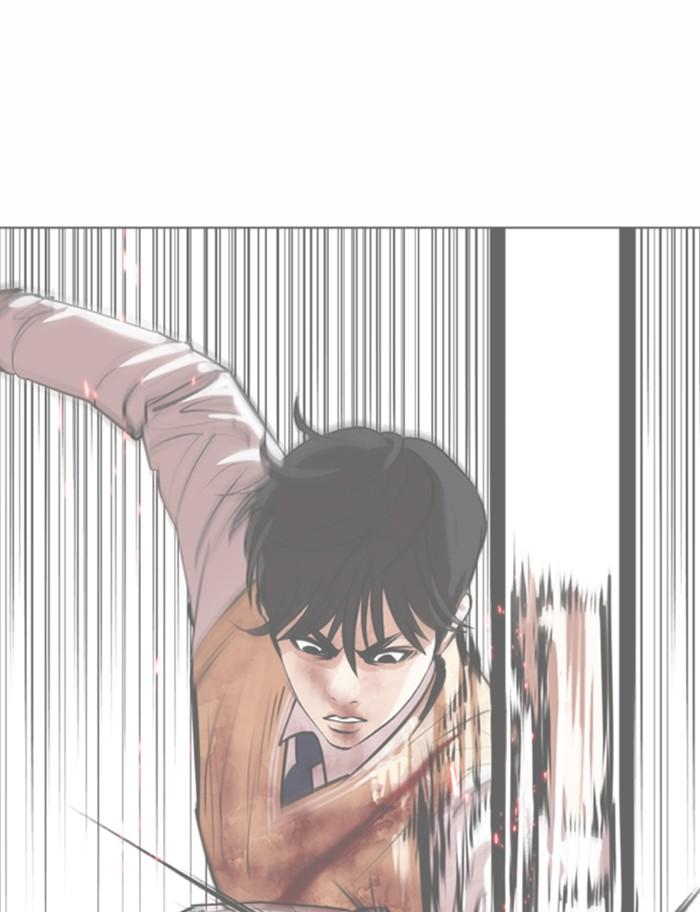 Lookism ตอนที่ 370 page 88