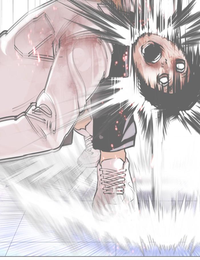 Lookism ตอนที่ 370 page 89