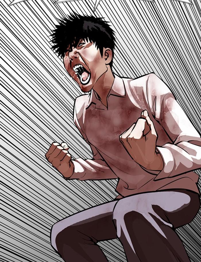 Lookism ตอนที่ 370 page 93