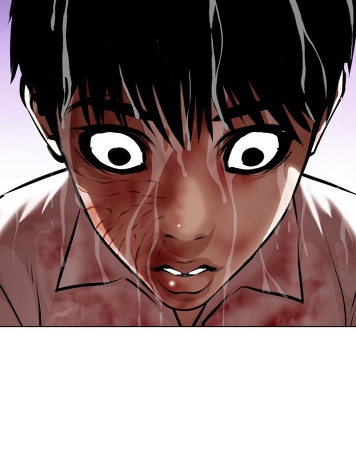 Lookism ตอนที่ 370 page 104