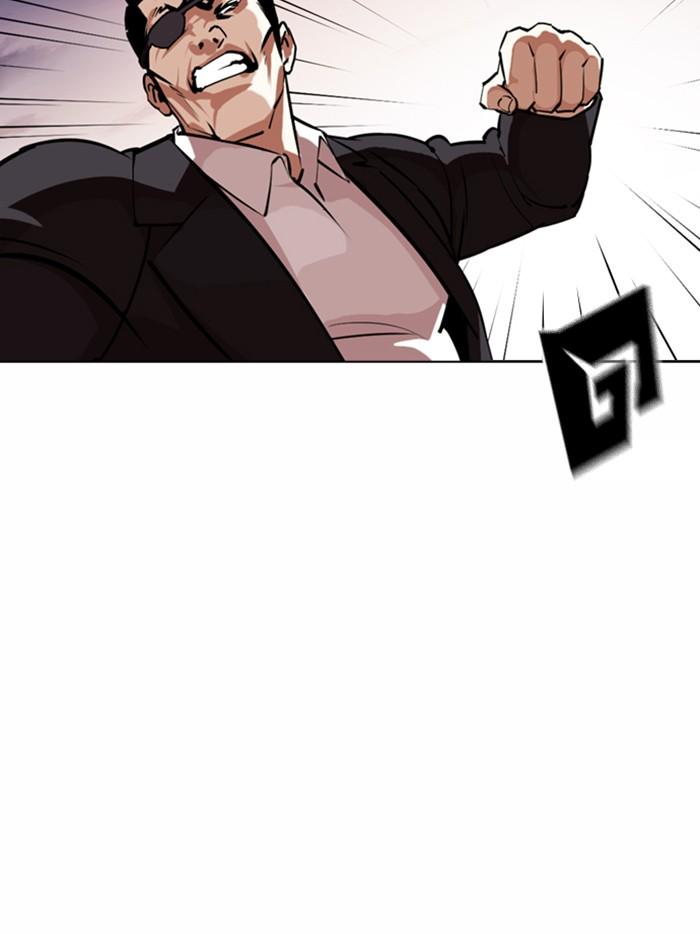 Lookism ตอนที่ 370 page 135