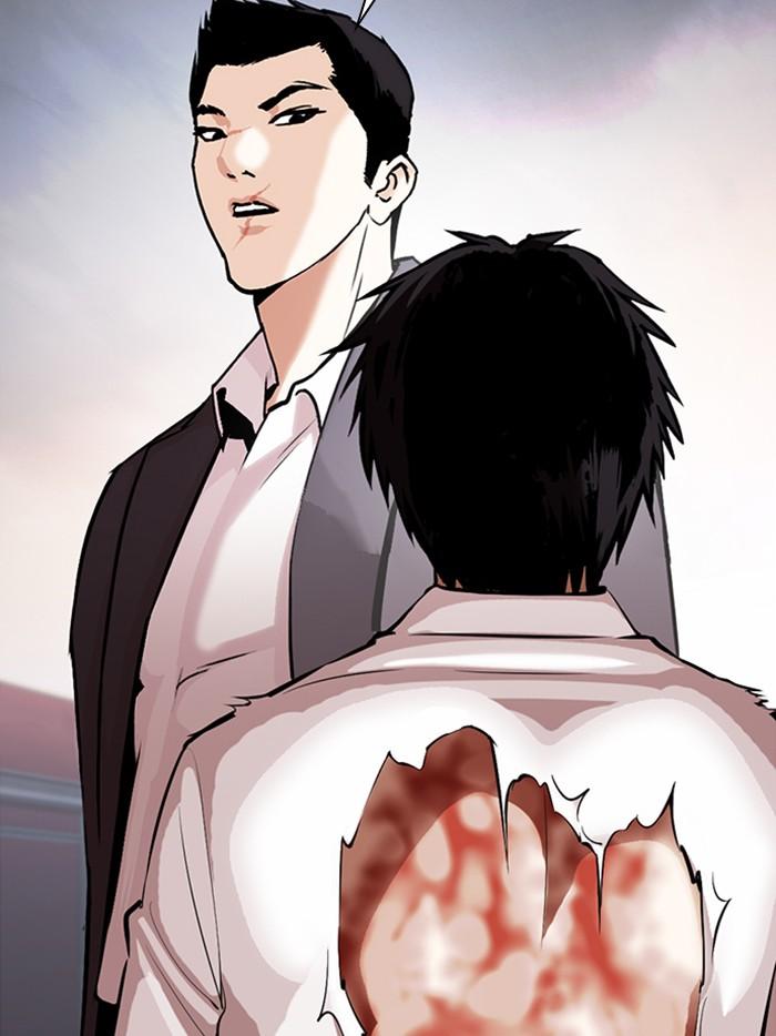 Lookism ตอนที่ 370 page 145