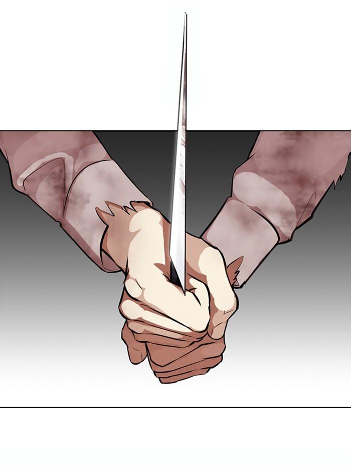 Lookism ตอนที่ 370 page 153