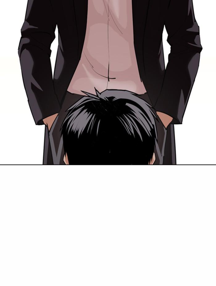 Lookism ตอนที่ 370 page 159