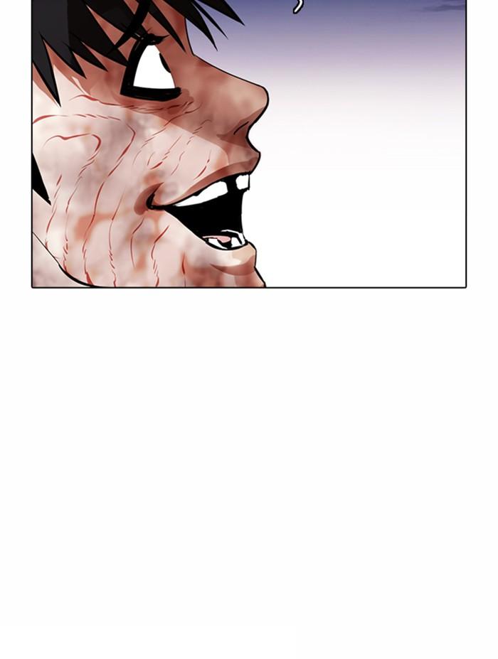 Lookism ตอนที่ 370 page 162