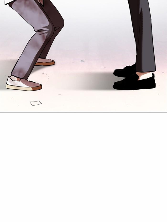 Lookism ตอนที่ 370 page 167