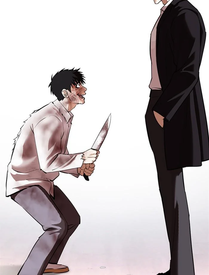 Lookism ตอนที่ 371 page 1