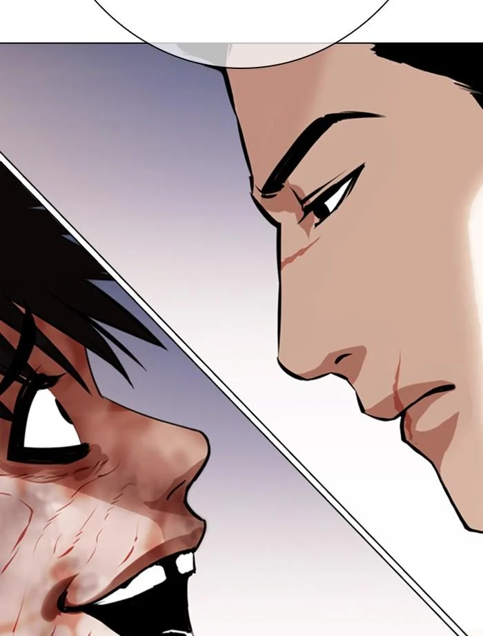 Lookism ตอนที่ 371 page 4