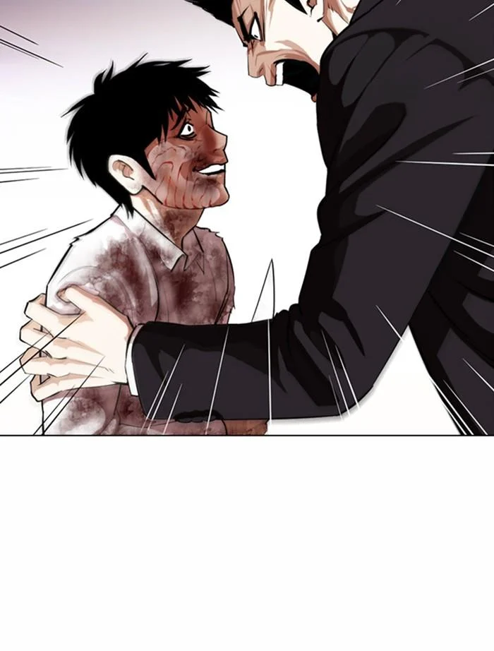 Lookism ตอนที่ 371 page 15