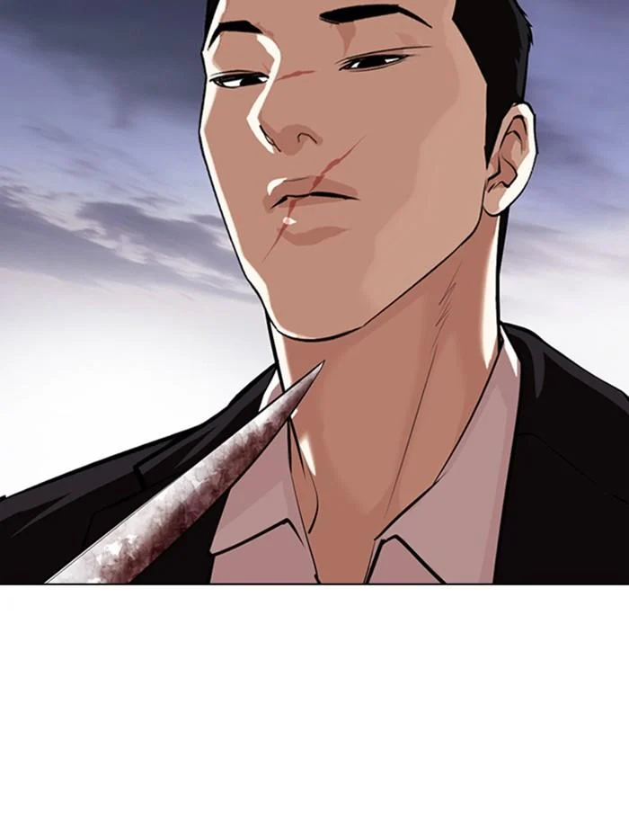 Lookism ตอนที่ 371 page 24