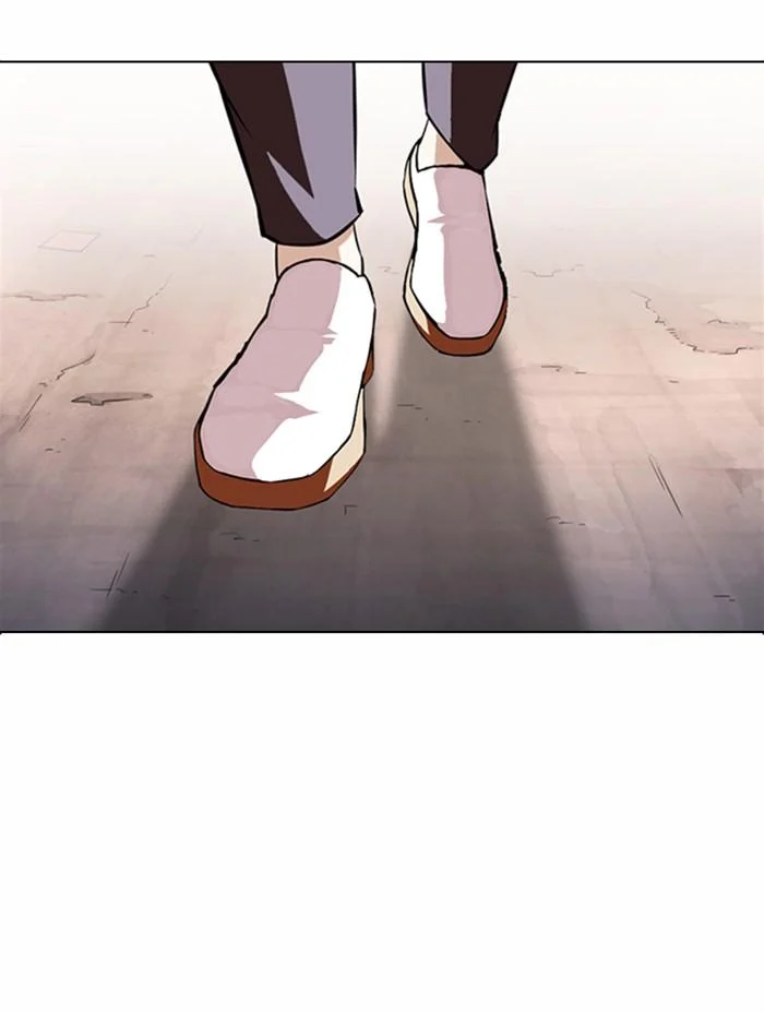 Lookism ตอนที่ 371 page 33