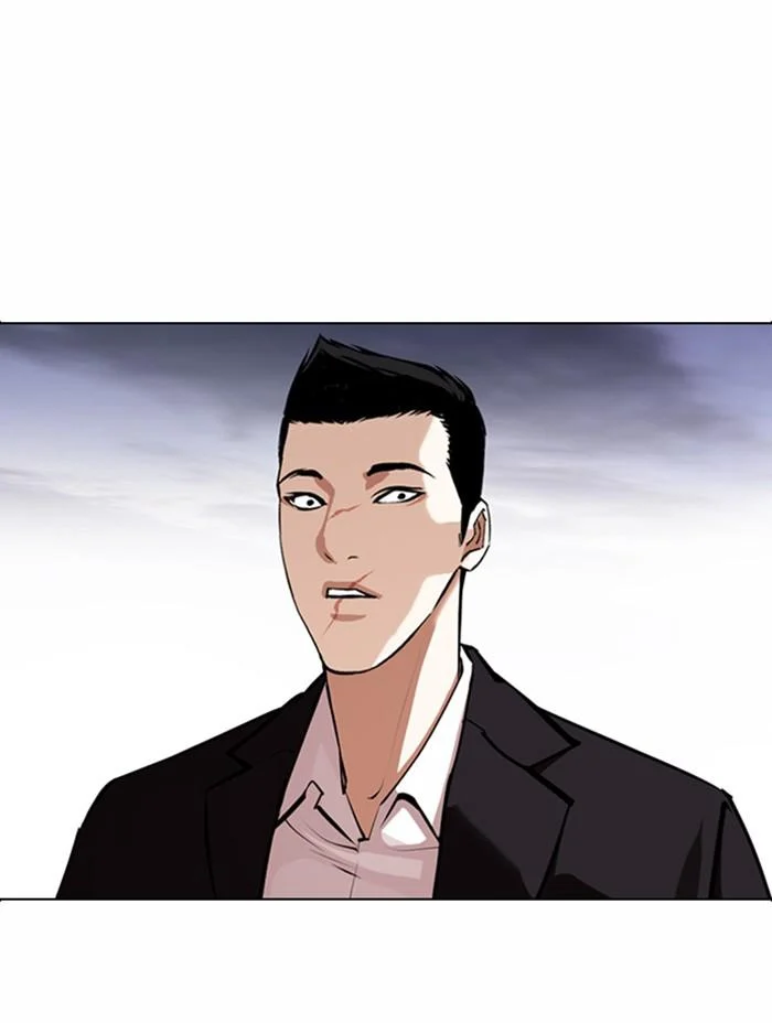 Lookism ตอนที่ 371 page 38