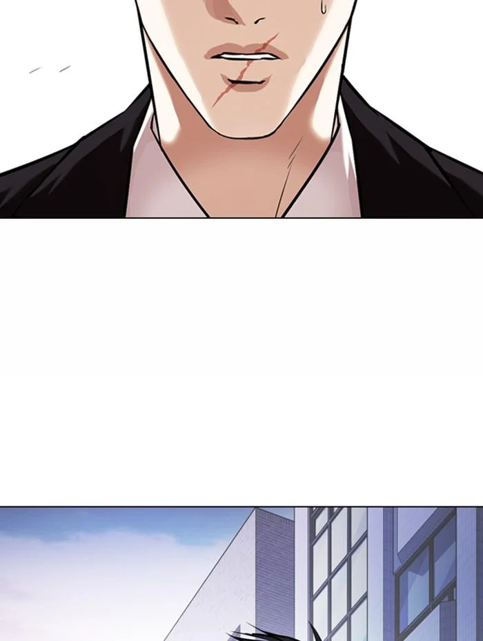 Lookism ตอนที่ 371 page 42