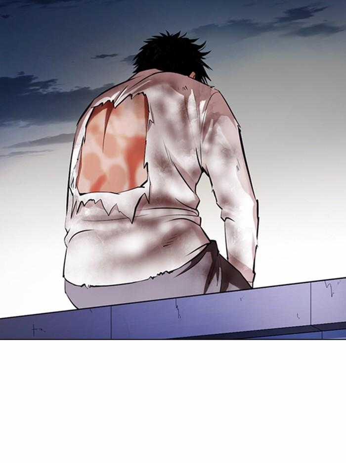 Lookism ตอนที่ 371 page 84