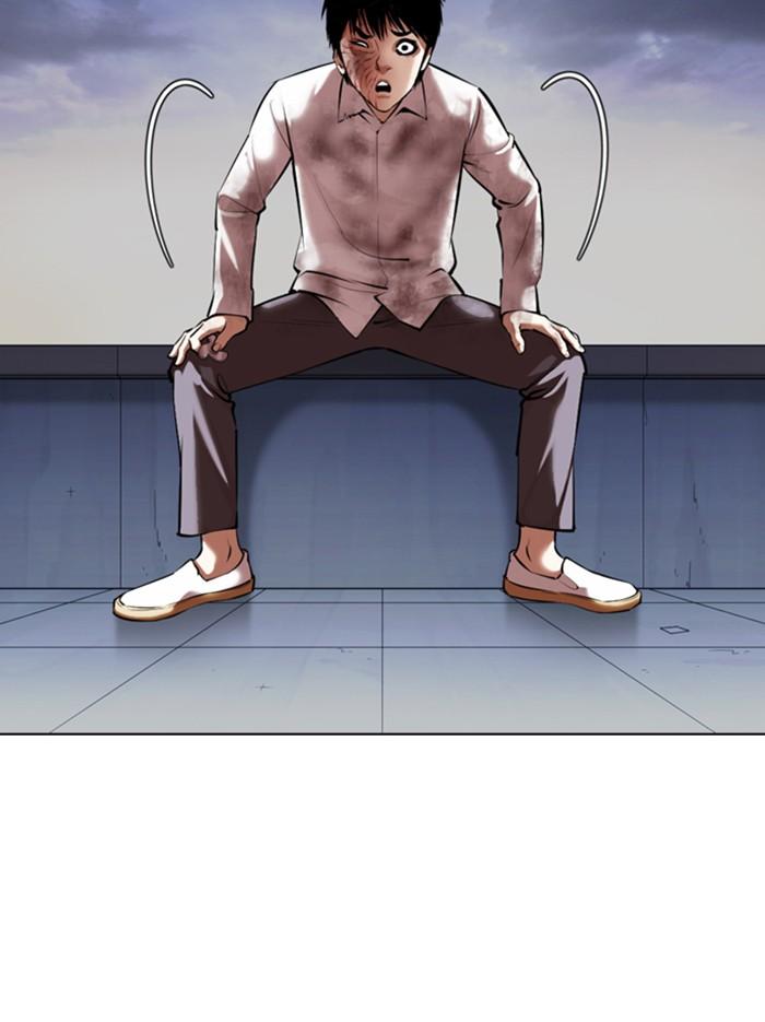 Lookism ตอนที่ 371 page 88