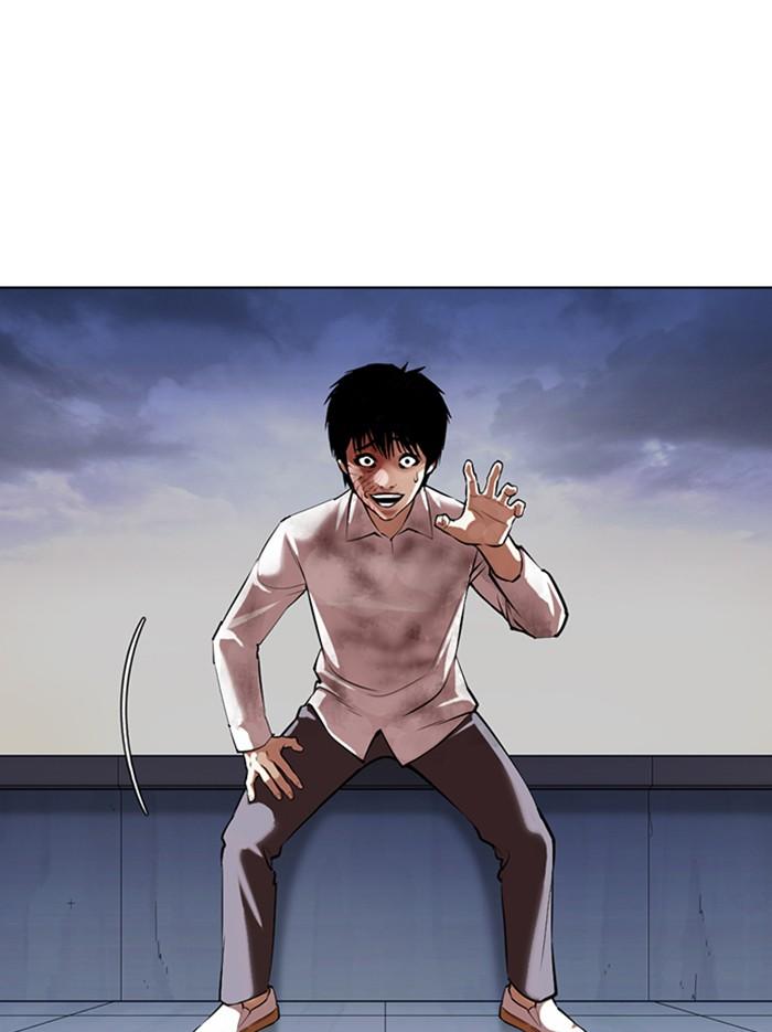 Lookism ตอนที่ 371 page 89