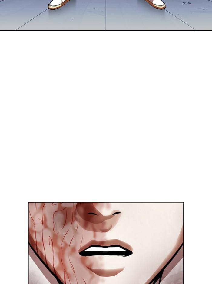 Lookism ตอนที่ 371 page 90