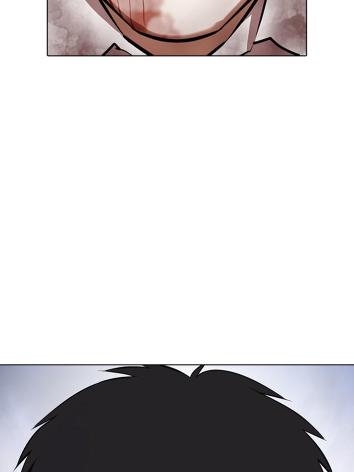 Lookism ตอนที่ 371 page 91