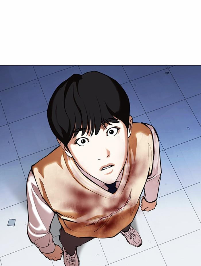 Lookism ตอนที่ 371 page 101