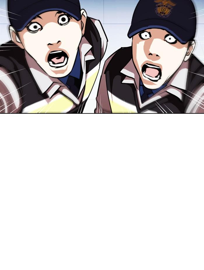 Lookism ตอนที่ 371 page 108