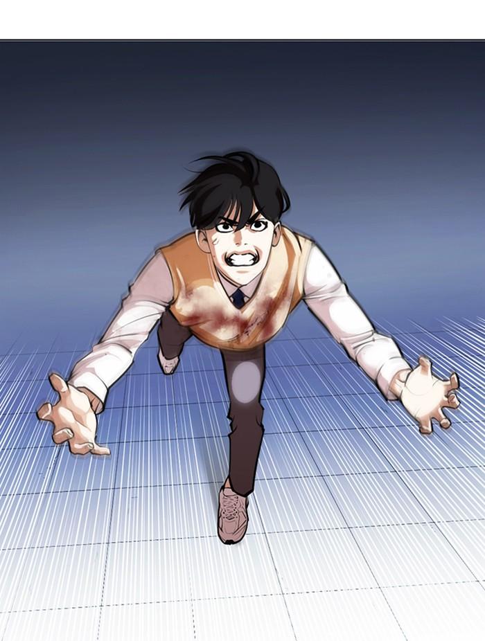 Lookism ตอนที่ 371 page 109