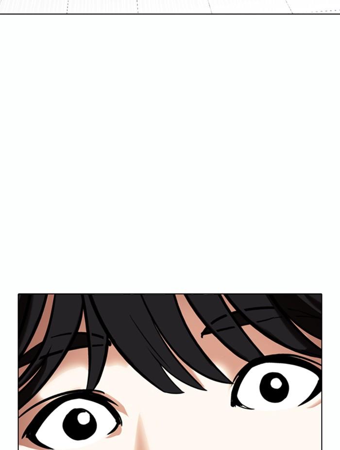 Lookism ตอนที่ 371 page 110