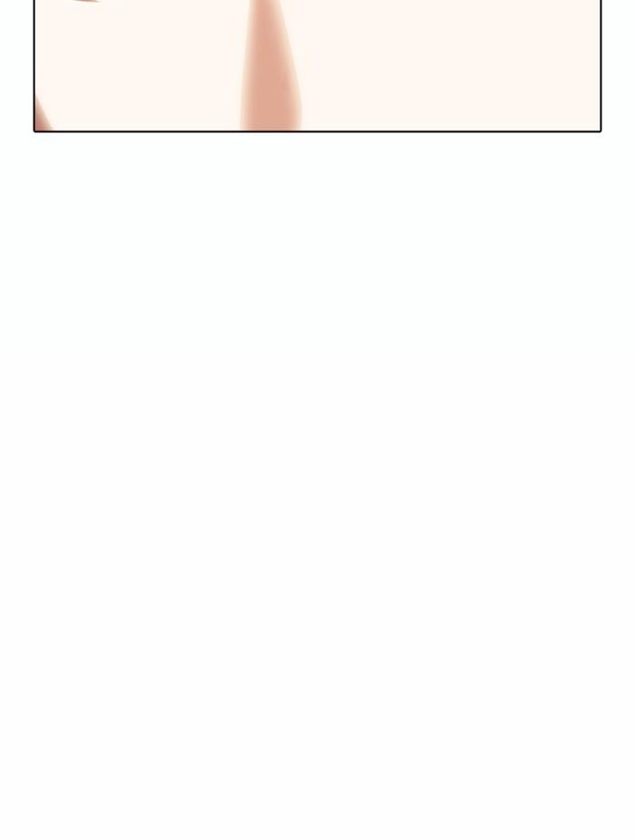 Lookism ตอนที่ 371 page 111