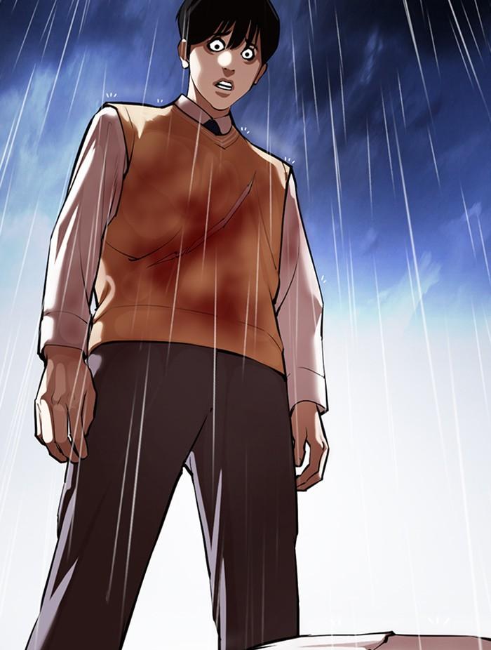 Lookism ตอนที่ 371 page 116