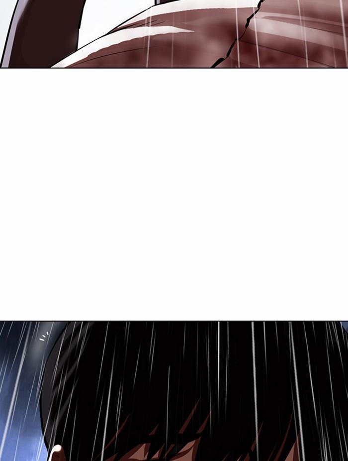 Lookism ตอนที่ 371 page 117