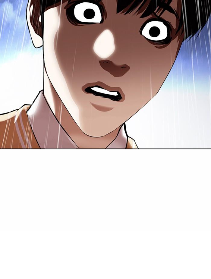 Lookism ตอนที่ 371 page 118