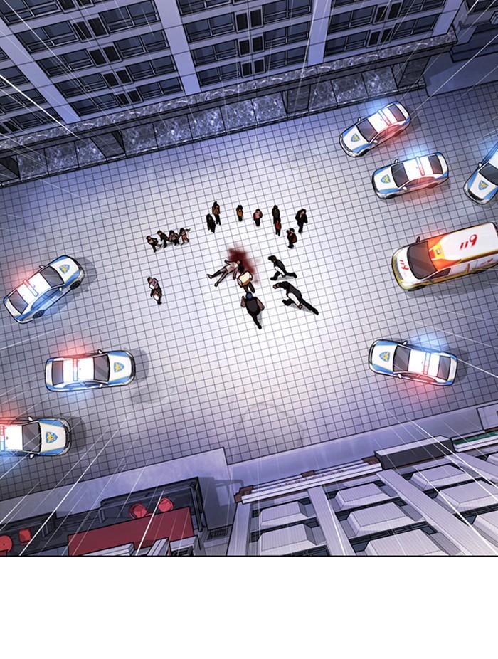 Lookism ตอนที่ 371 page 120