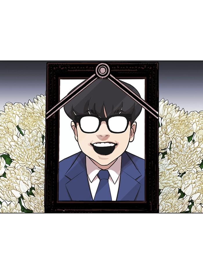 Lookism ตอนที่ 371 page 123