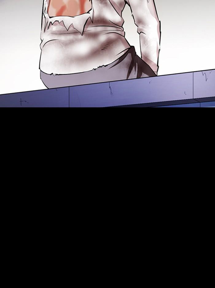 Lookism ตอนที่ 371 page 138