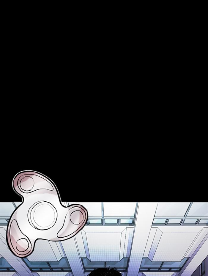 Lookism ตอนที่ 371 page 159