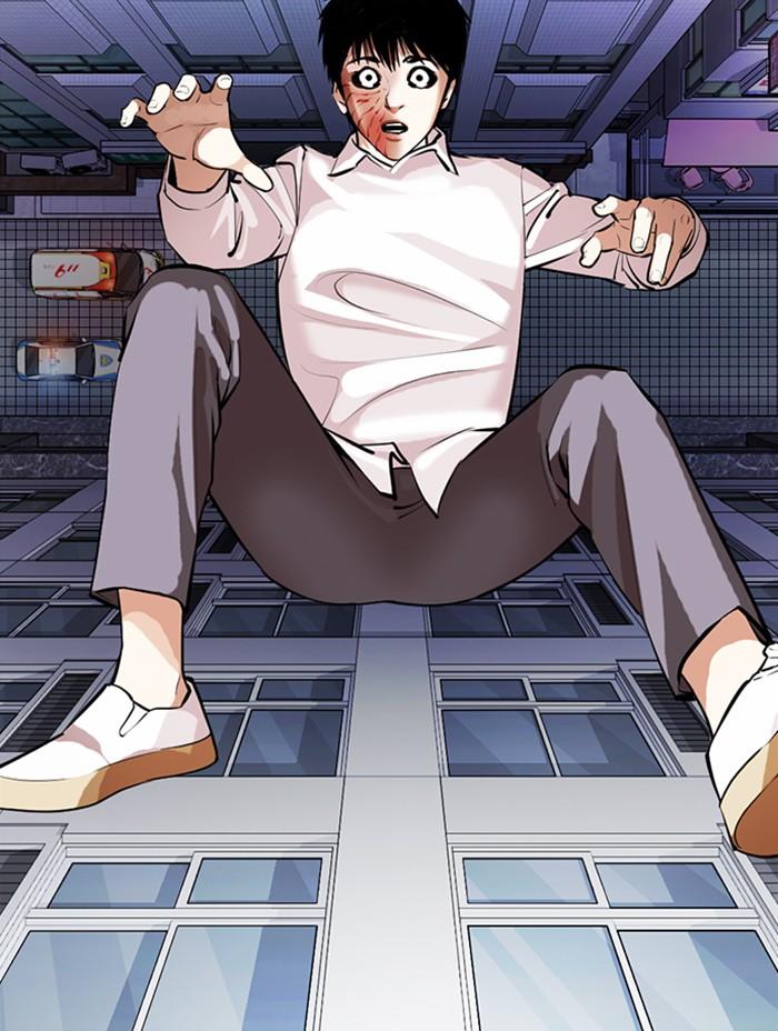 Lookism ตอนที่ 371 page 160