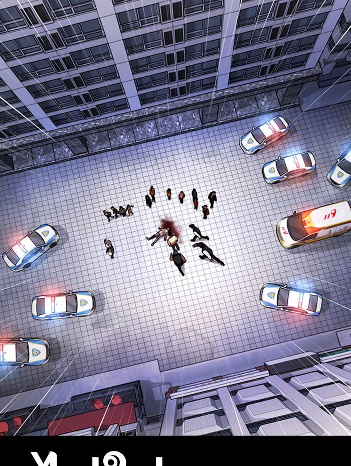 Lookism ตอนที่ 371 page 163